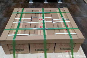 瑷珲航空托运酒水【机场货运当天